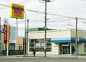 永山支店