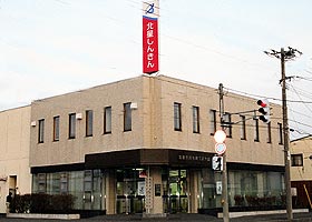 下川支店