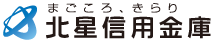 北星信用金庫｜まごころ、きらり。北星しんきん